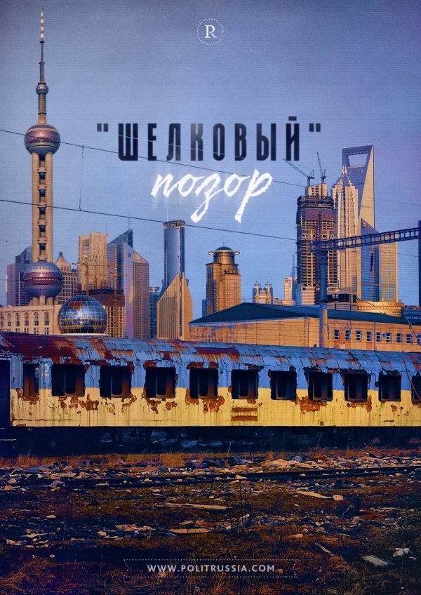 22р