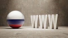 День регистрации первого русского домена (Фото: xtock, Shutterstock)