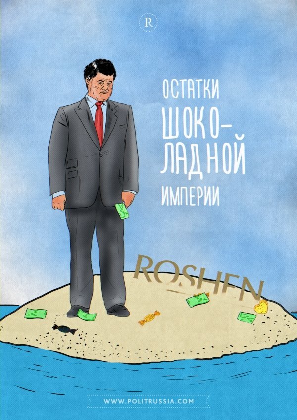 24р