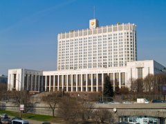 Дом Правительства Российской Федерации в Москве (Фото: Neirfy, Shutterstock)