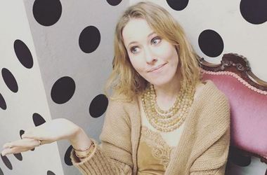 Ксения следит за фигурой. Фото: instagram.com/xenia_sobchak