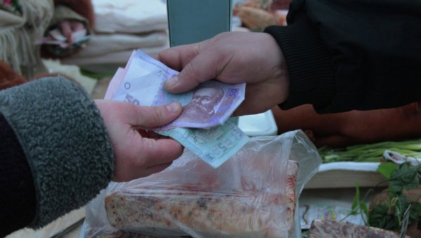 Аиф новости псков