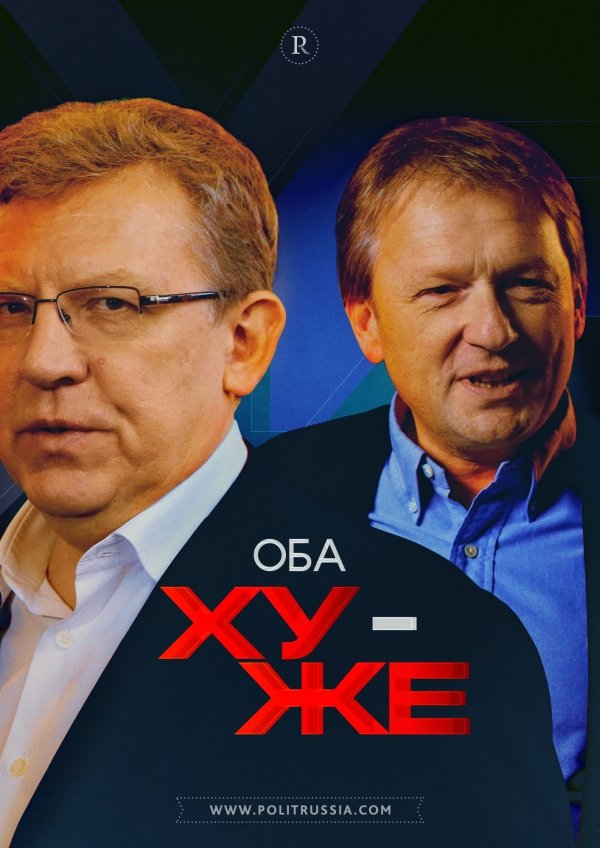 11р