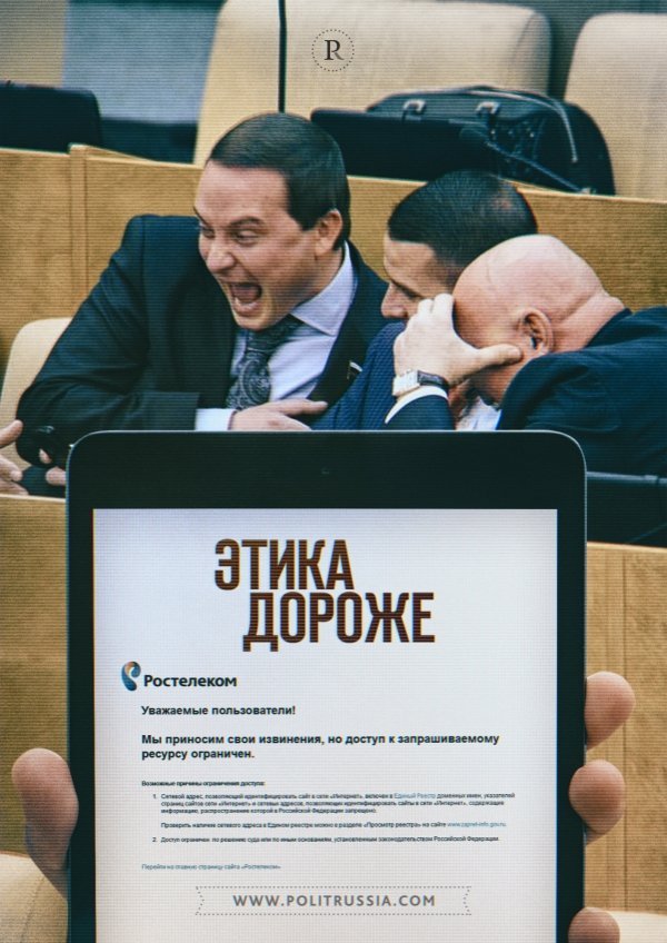 11р