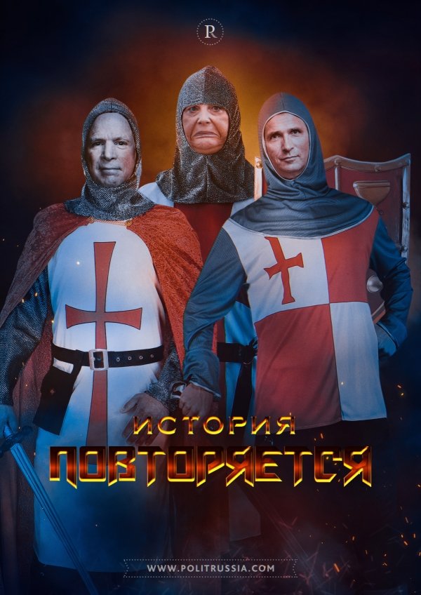 12р
