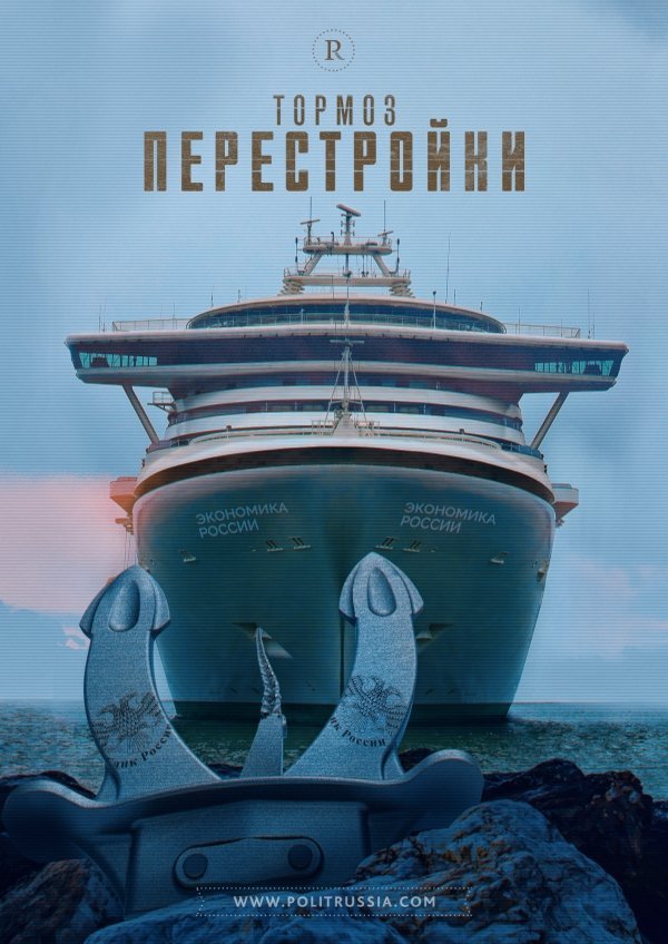 15р