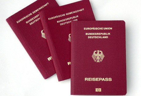 1г