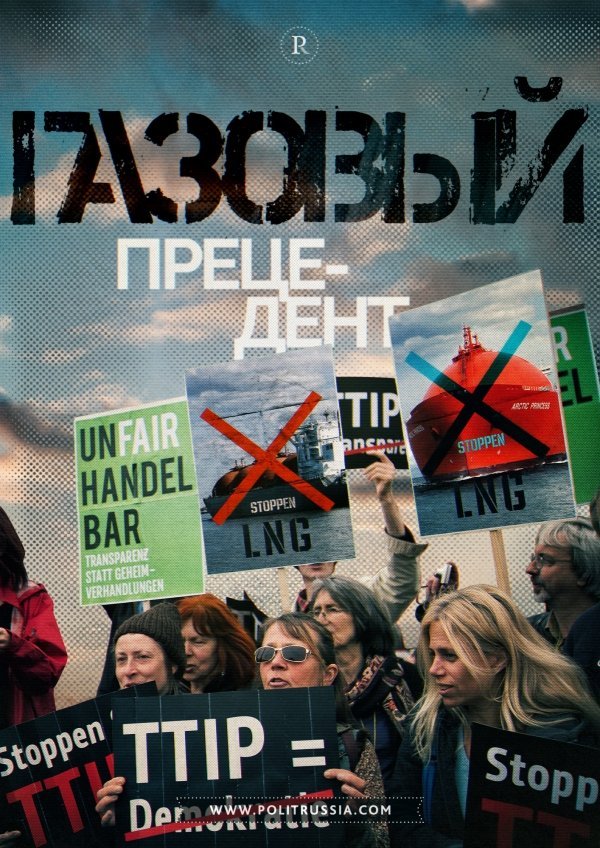 21р