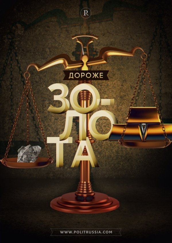 22р