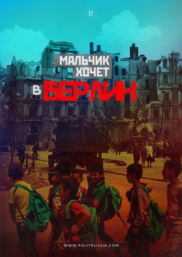 23р