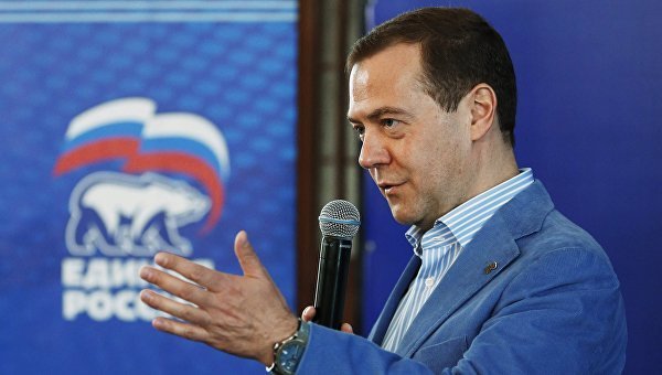 26р