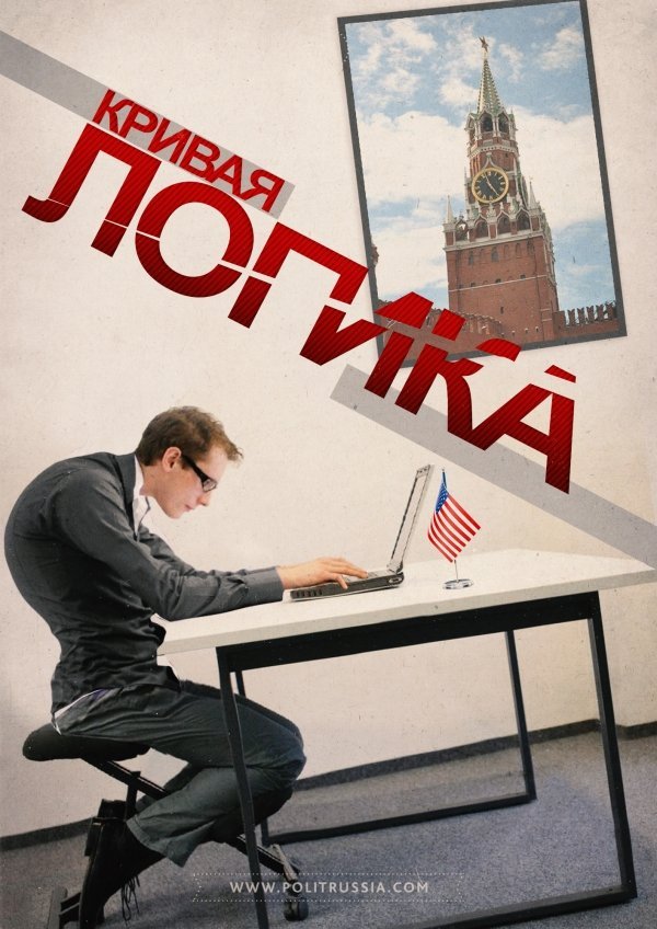 2р