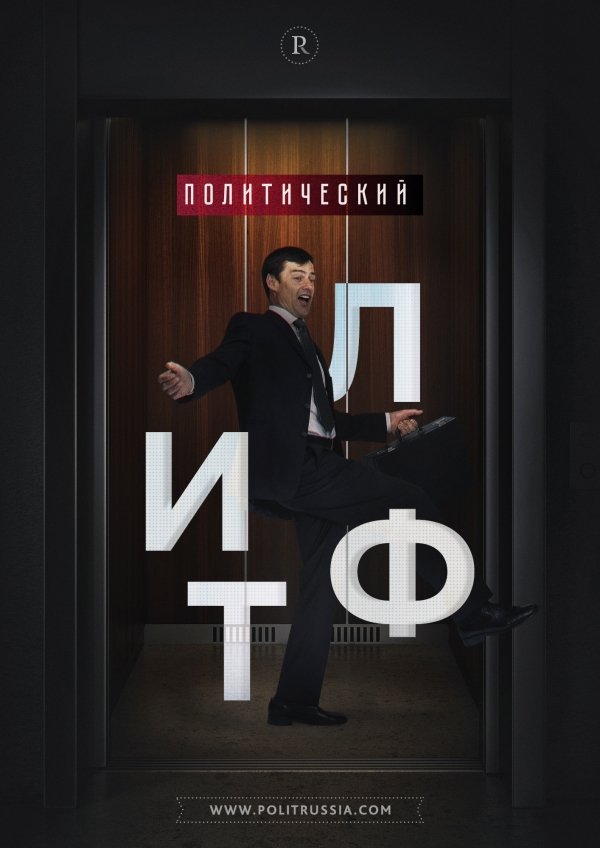 5р