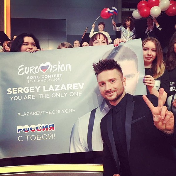 Фото: @lazarevsergey