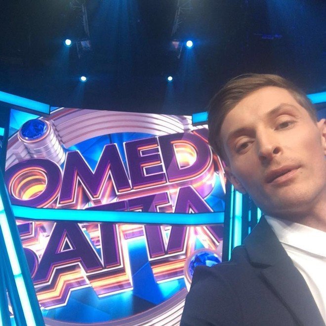 Фото: @pavelvolyaofficial