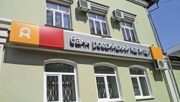 7р