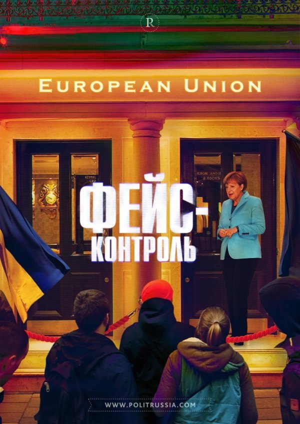 10р