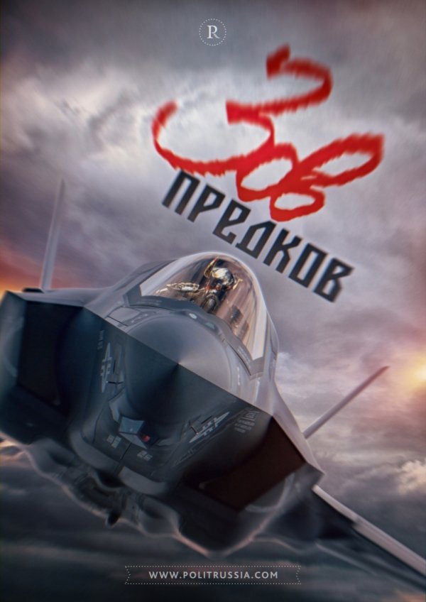 11р