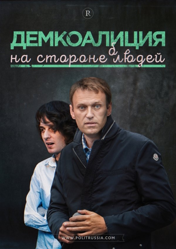 11р