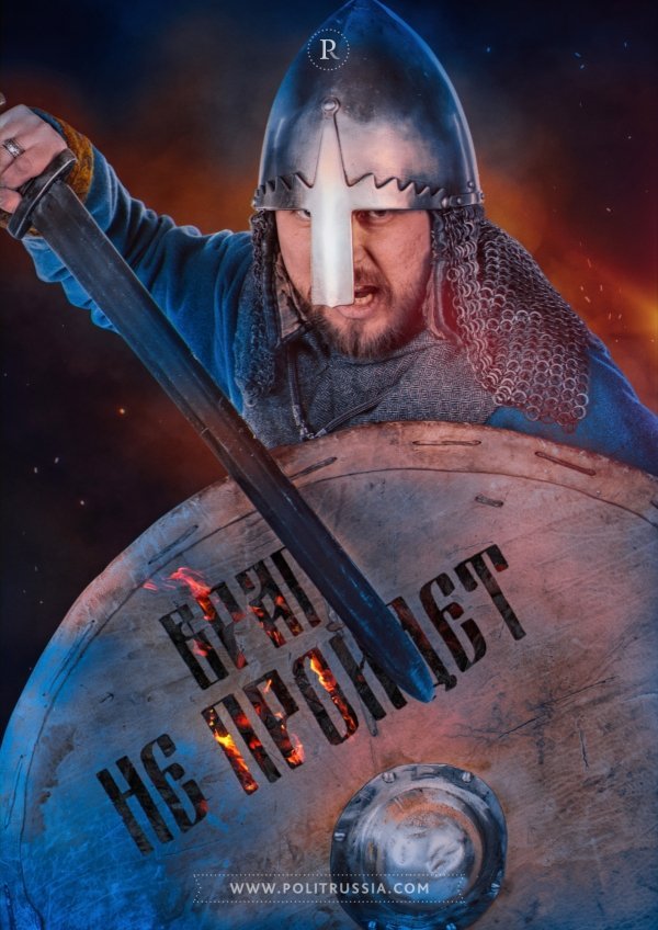 12р