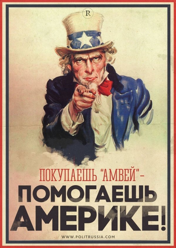 15р