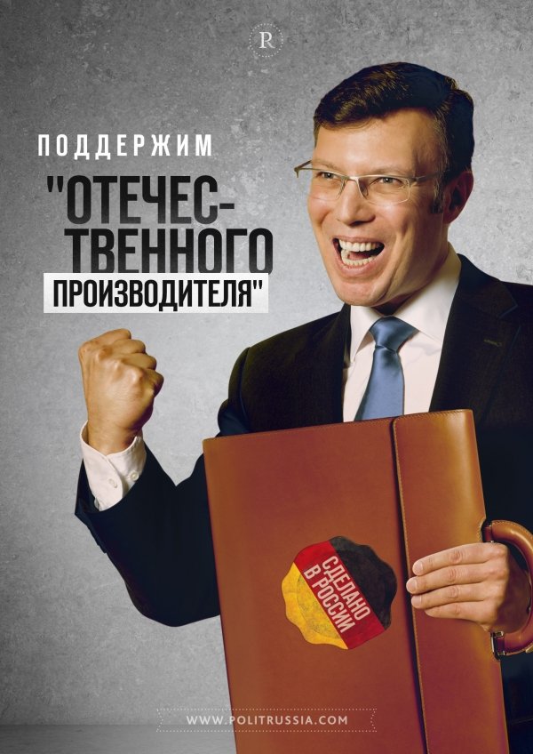 15р
