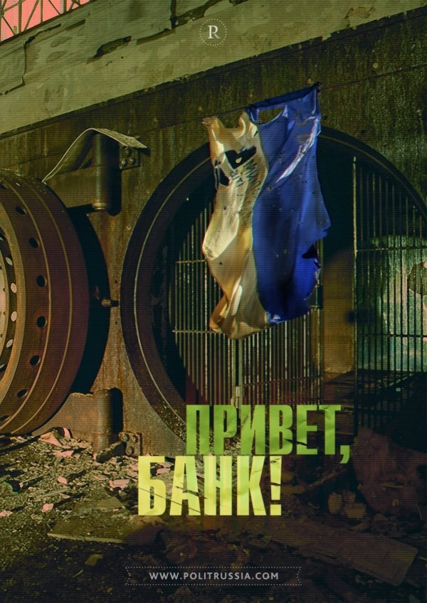 15р