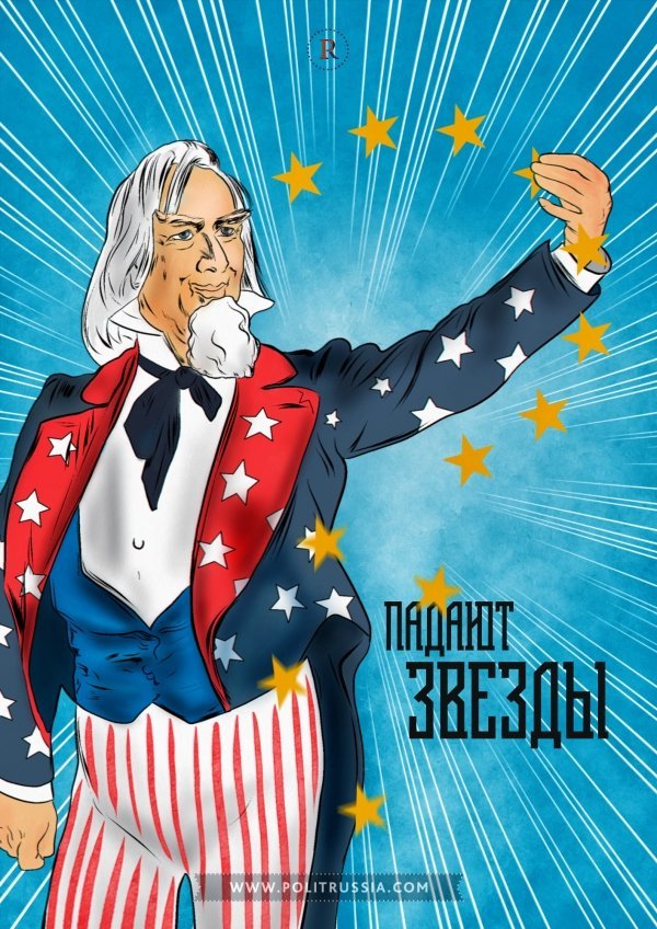 21р