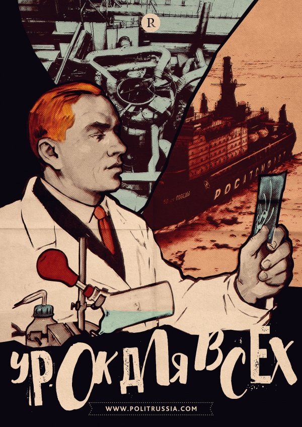 22р