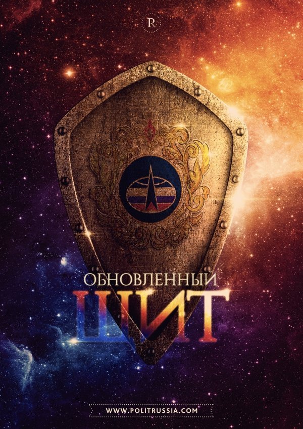 22р