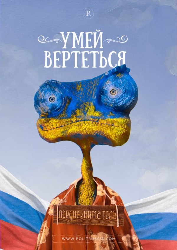23р