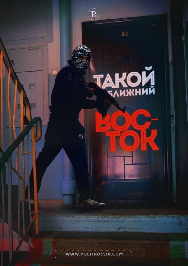 23р