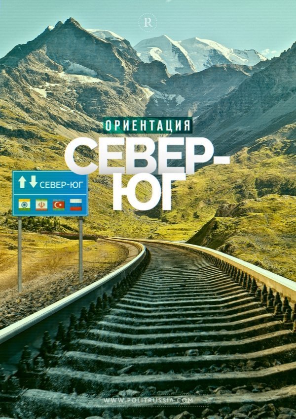 25р