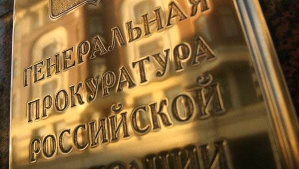 27р