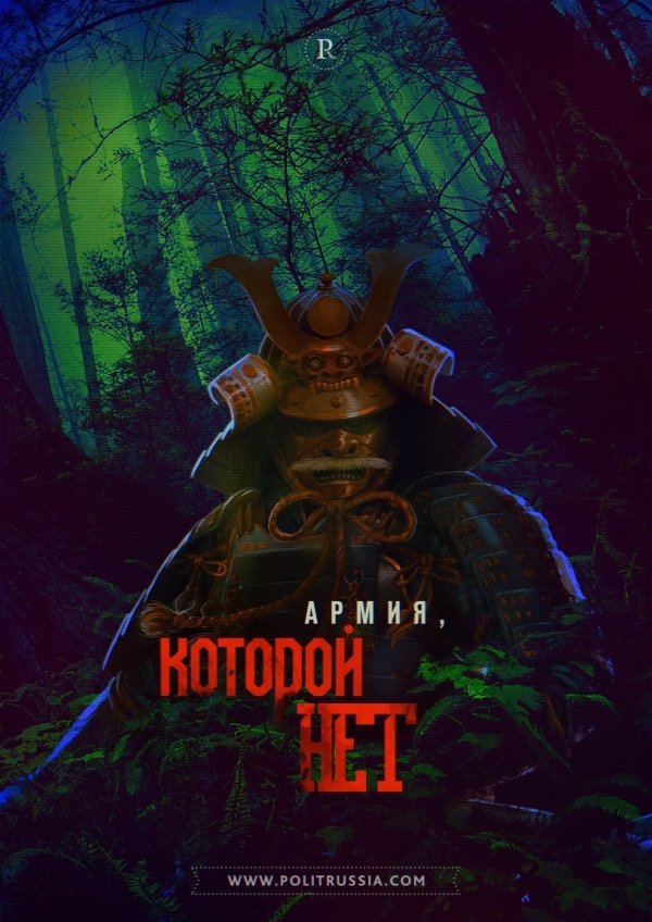 2h