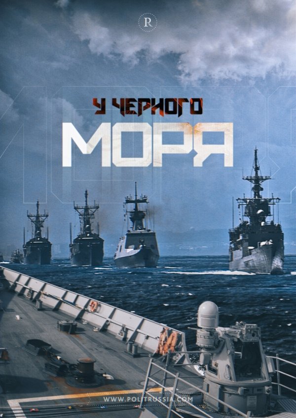 5р