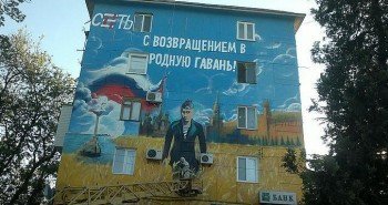 portret-putina-v-sevastopole-001