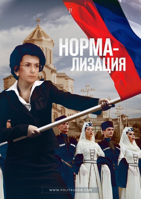 10р