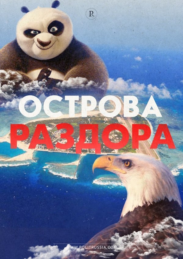 12р