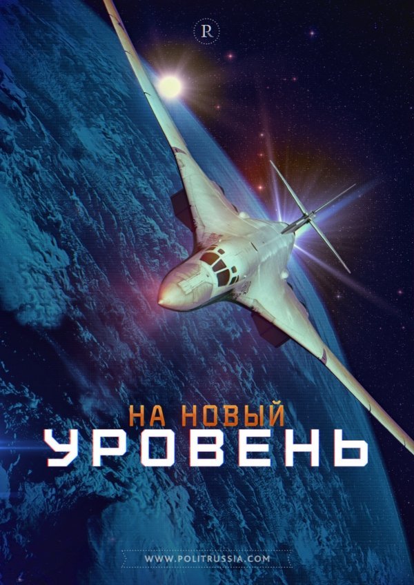 12р