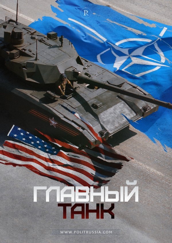 14р
