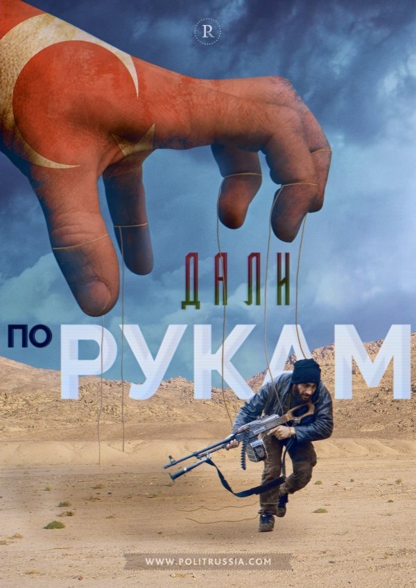 22р