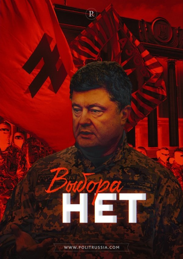 23р
