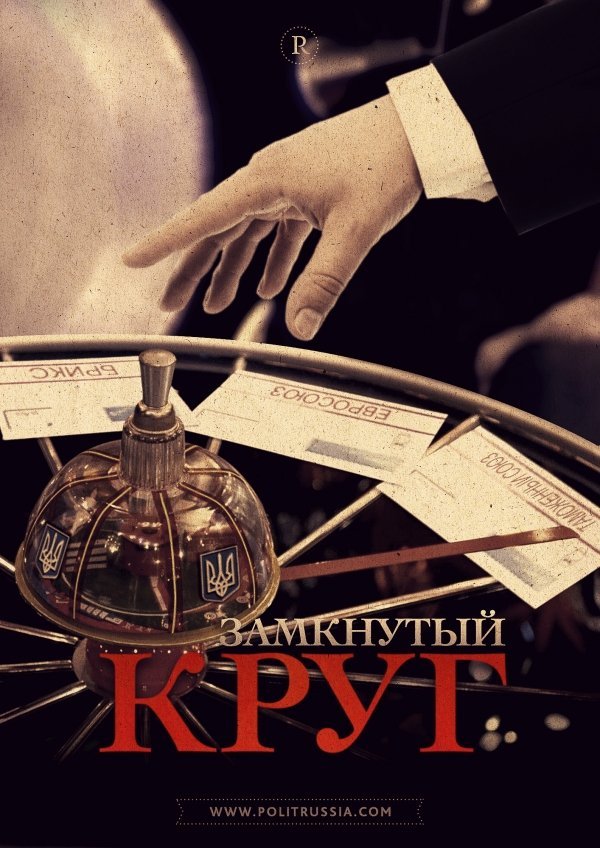 25р