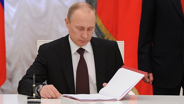 27р