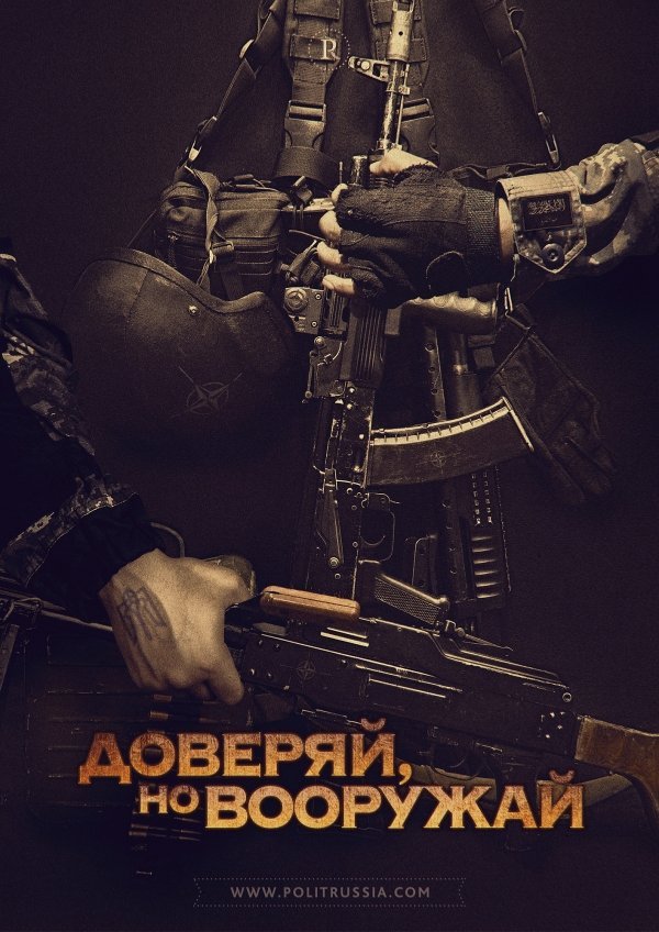 3р