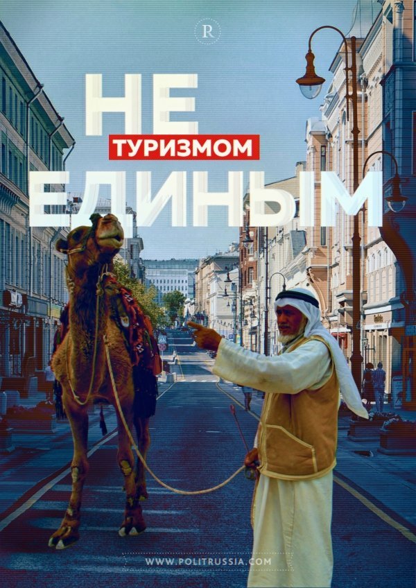6р