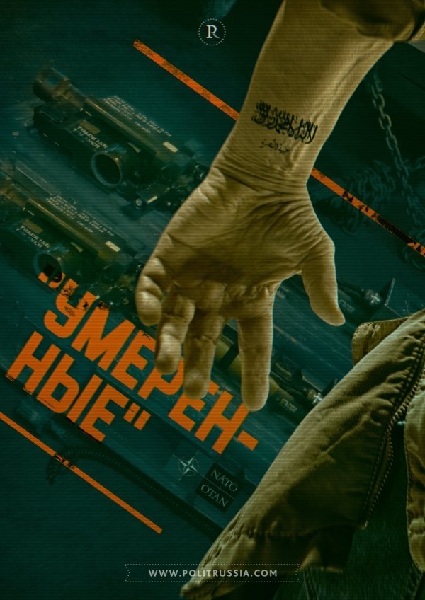 11р