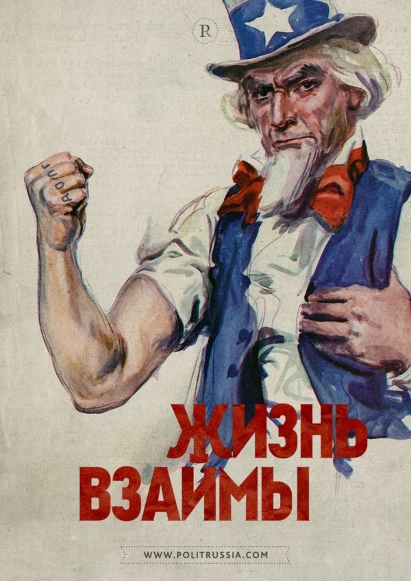11р