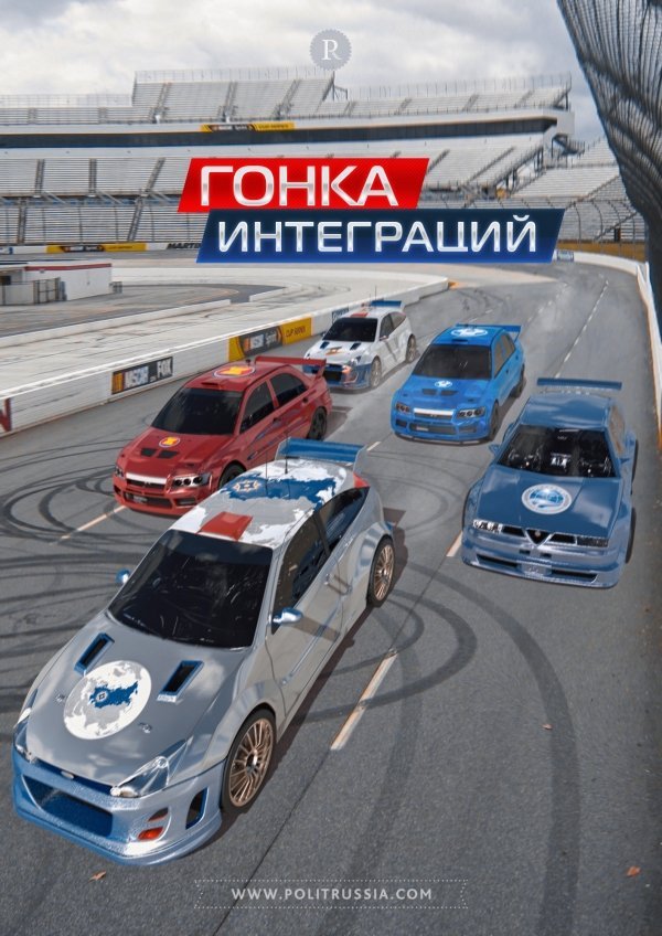 11р